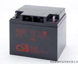 CSB GPL12400蓄电池12V40AH