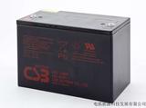 CSB GPL12880蓄电池12V88AH
